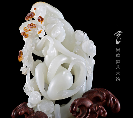 吳德昇藝術館