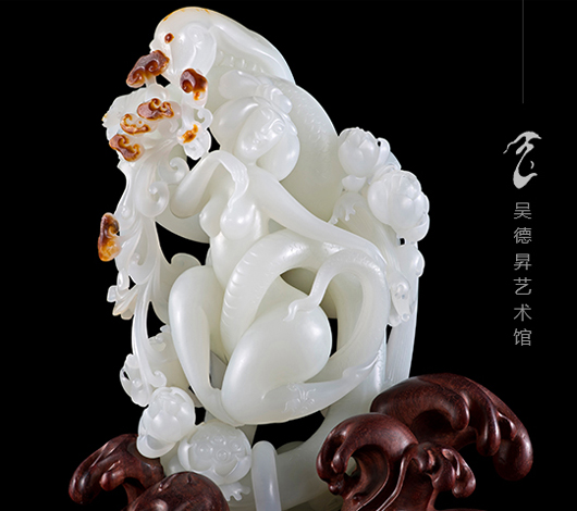 吳德昇藝術館