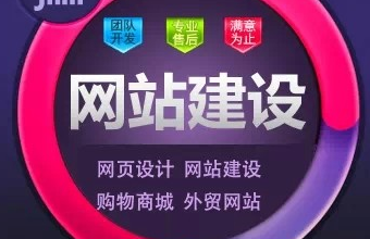 高端宅男视频污网站
