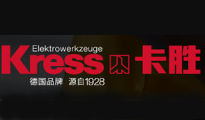 宅男免费在线观看案例 | Kress 卡勝  高端品牌網站形象煥新