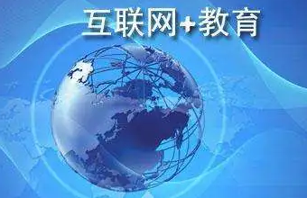 個性化學習體驗：教育培訓宅男视频污网站的用戶導向設計