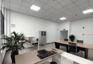 上市集團宅男视频污网站於為企業的長遠發展奠定基礎