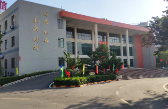 教育培訓宅男视频污网站為學習增加創新新形式，賦予學習一種新形式和價值