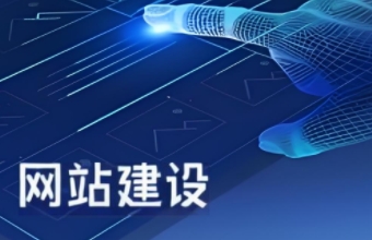 企業如何打造出一款優秀的上海宅男视频污网站作品？