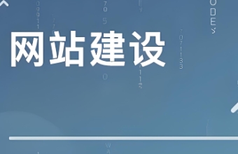 專業宅男视频污网站的重要性、關鍵要素以及實施步驟