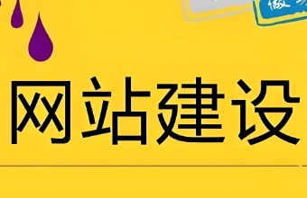 宅男视频污网站不僅是企業在數字化時代的必備之舉，更是推動企業發展、增強競爭力的重要手段